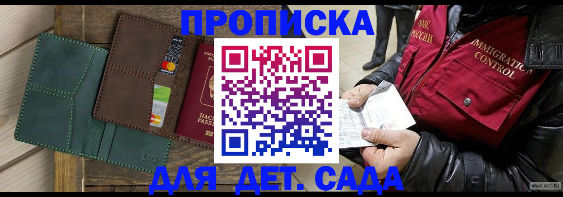 форма 3 в Борисоглебске