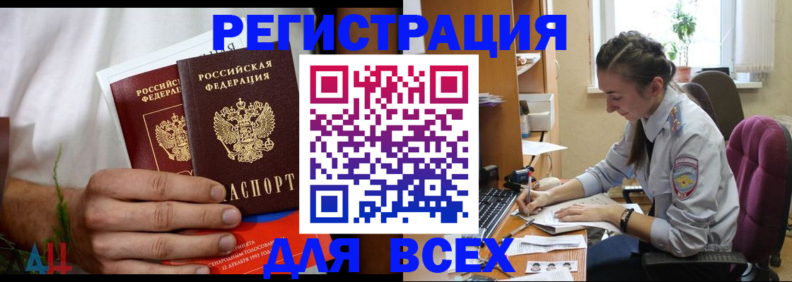 форма 3 в Борисоглебске